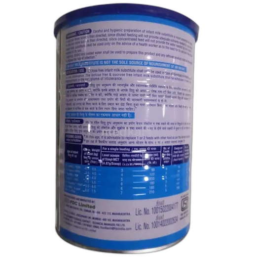simyl mct powder 400 gm